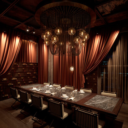 Private dining room at Mott 32 Seoul