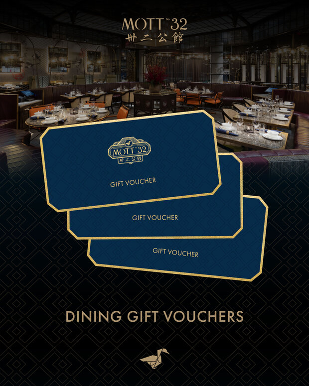 Mott 32 Gift Vouchers